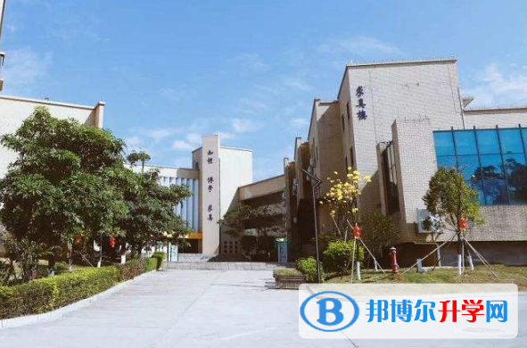 珠海國際學校網站網址 