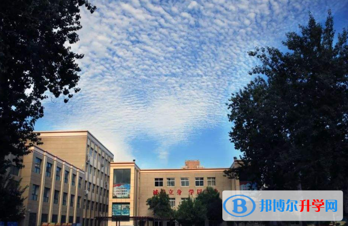 石家莊第十七中學國際班2020年報名條件、招生要求、招生對象