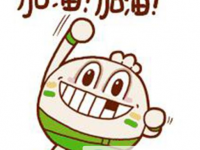 2020年思茅查詢中考成績上哪個網站