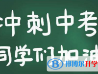 2020年思茅查詢中考成績的網址
