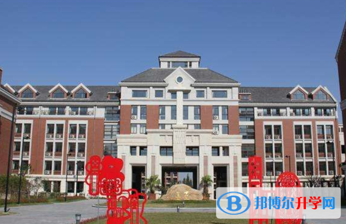 上海格致中學國際部奉賢校區2023年報名條件、招生要求、招生對象