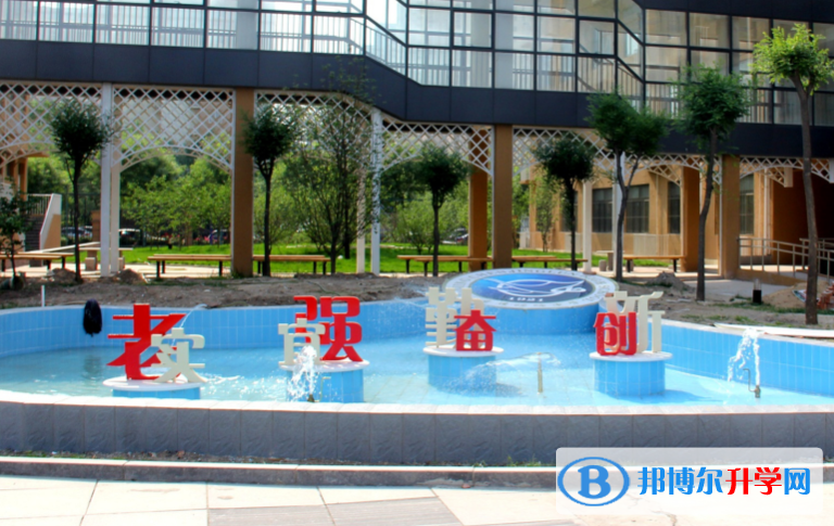 北京陳經綸中學國際部怎么樣、好不好