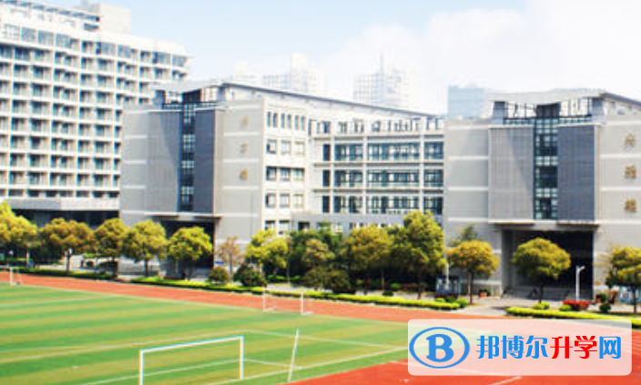 華師大一附中劍橋中心2020年報名條件、招生要求、招生對象