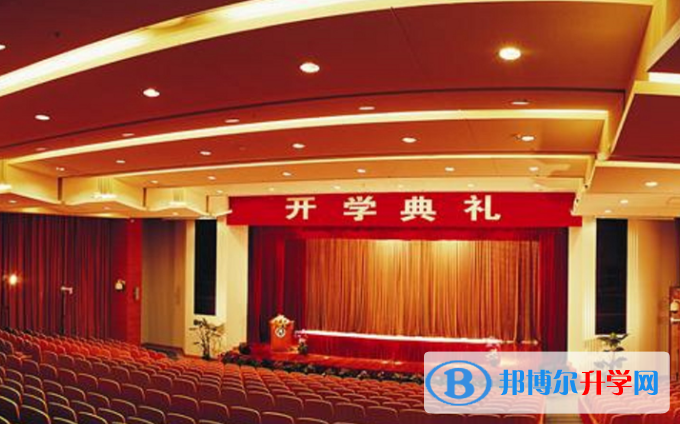 上海格致中學國際部黃浦校區2023年學費、收費多少