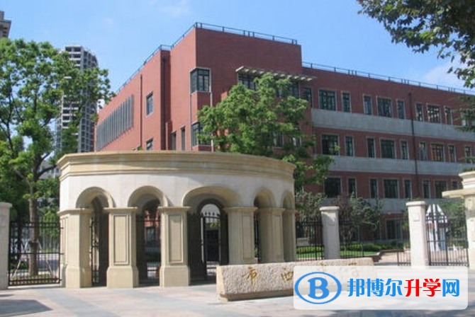 上海市西中學國際部2023年招生簡章
