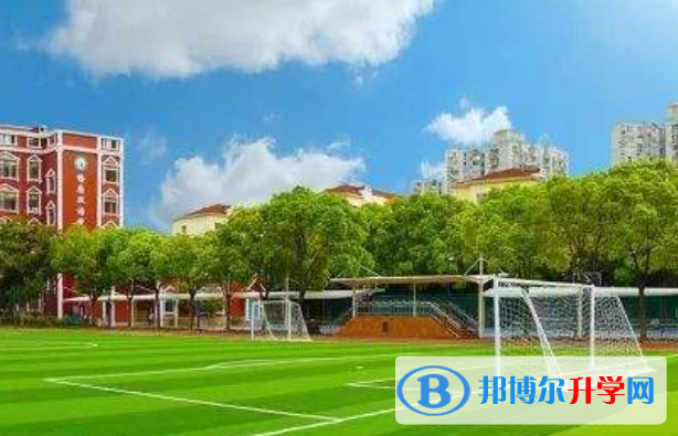 上海德閎學校怎么樣、好不好