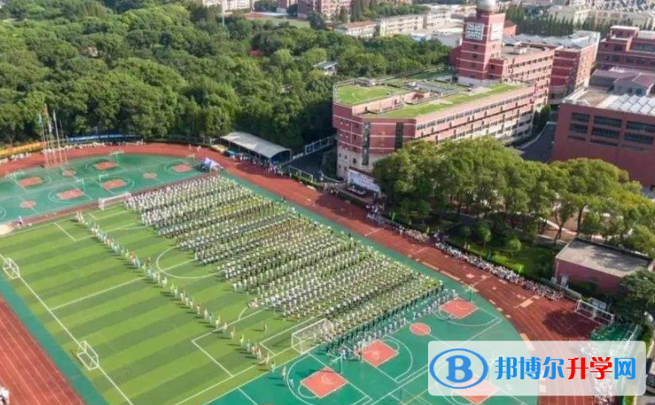 上海文綺中學GAC高中國際課程部2023年學費、收費多少