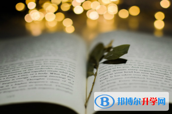  2020年臨滄中考考試技巧