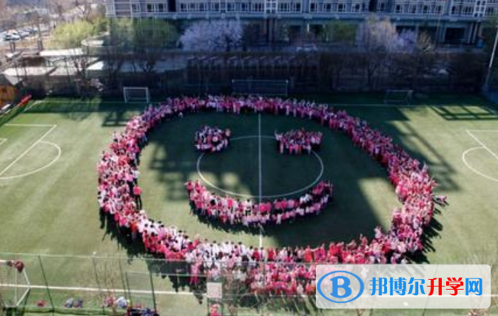 北京加拿大國際學校怎么樣、好不好