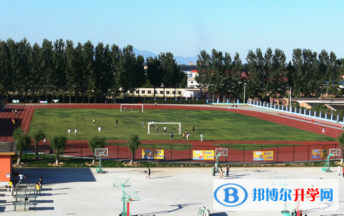 北京中關村國際學校怎么樣、好不好