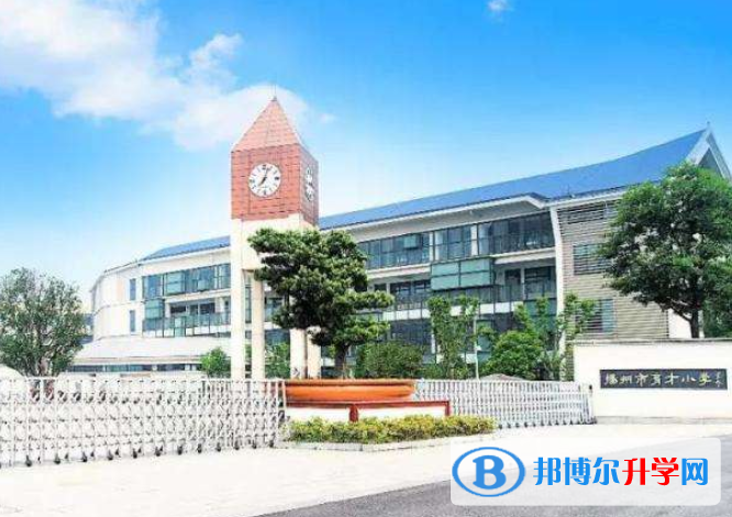 北京新東方外國語學校2023年學費、收費多少