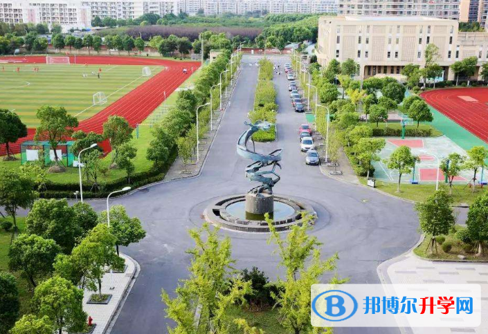 上海華東師范大學第二附屬中學國際部2023年學費、收費多少