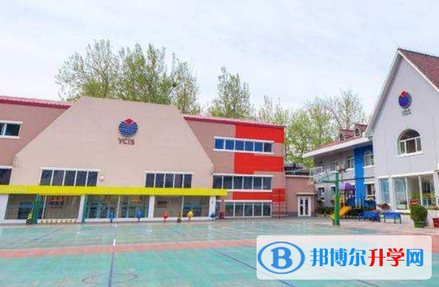北京耀中國際學校2023年招生簡章