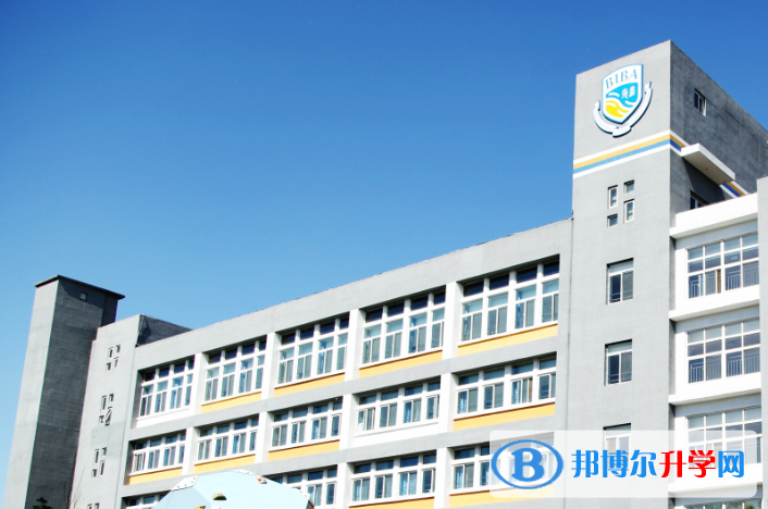 北京海嘉雙語學校怎么樣、好不好