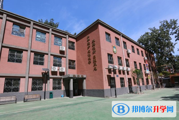 北京第五十五中學國際部2020年學費、收費多少