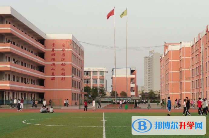 北京八一學校國際部2023年學費、收費多少