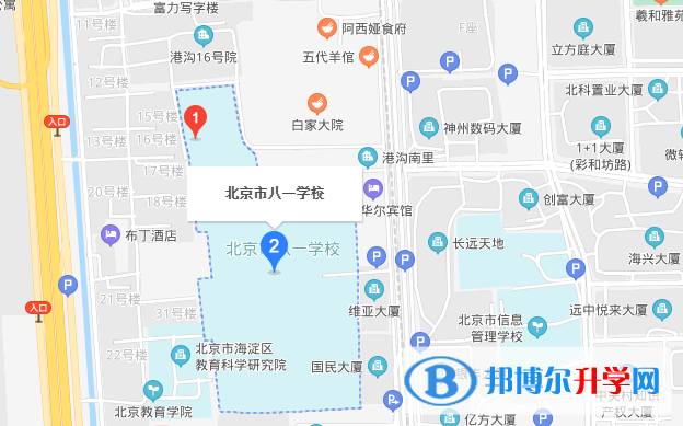 北京八一學校國際部地址在哪里