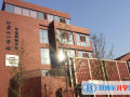 北京十一學校國際部2023年招生計劃