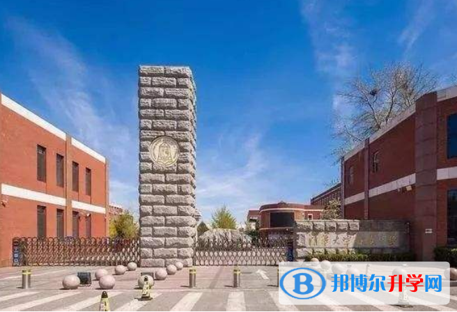 清華大學附屬中學國際部2021年招生辦聯系電話