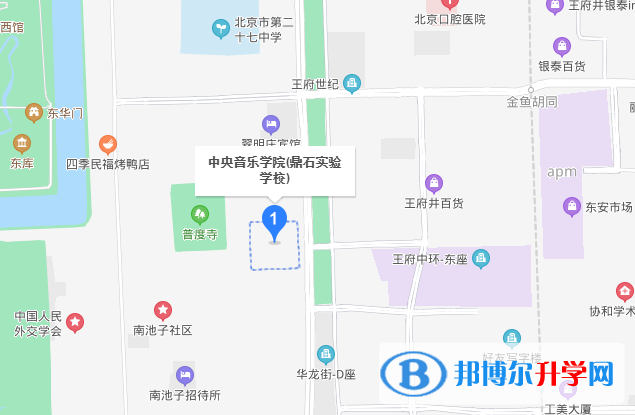 中央音樂學院鼎石實驗學校地址在哪里