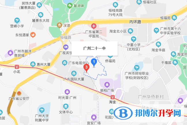 廣州第二十一中學國際部地址在哪里