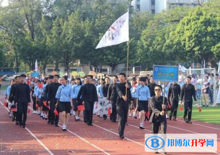 廣州第二外國語學校怎么樣、好不好