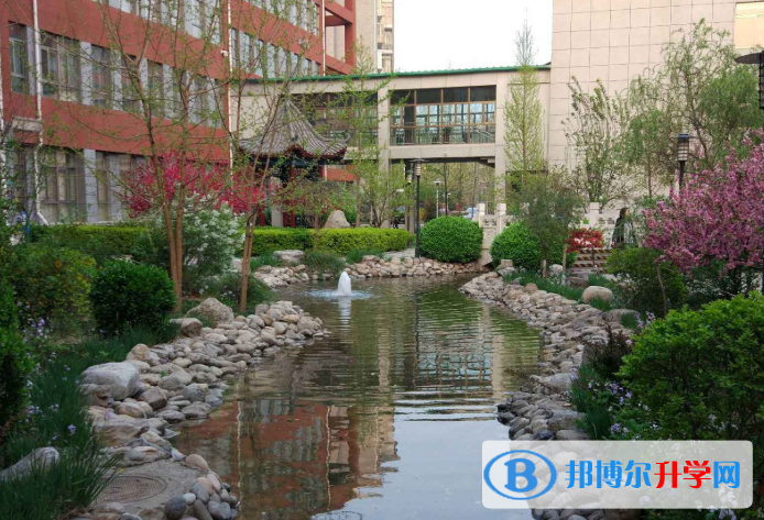 北京師大二附中國際部怎么樣、好不好