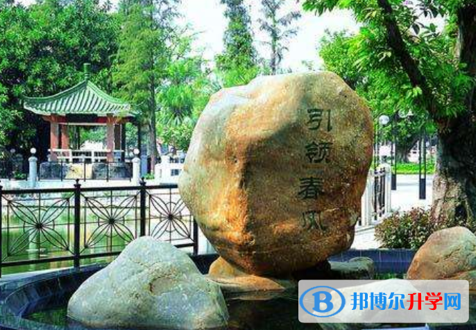 廣州仲元中學國際班2023年招生辦聯系電話