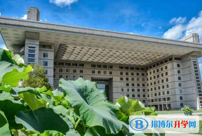 北京師范大學劍橋國際課程中心2023年學費、收費多少