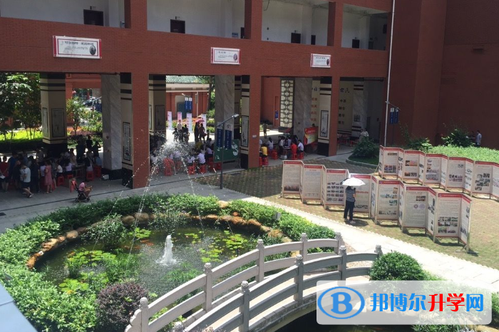 廣州天河外國語學校2023年招生辦聯系電話