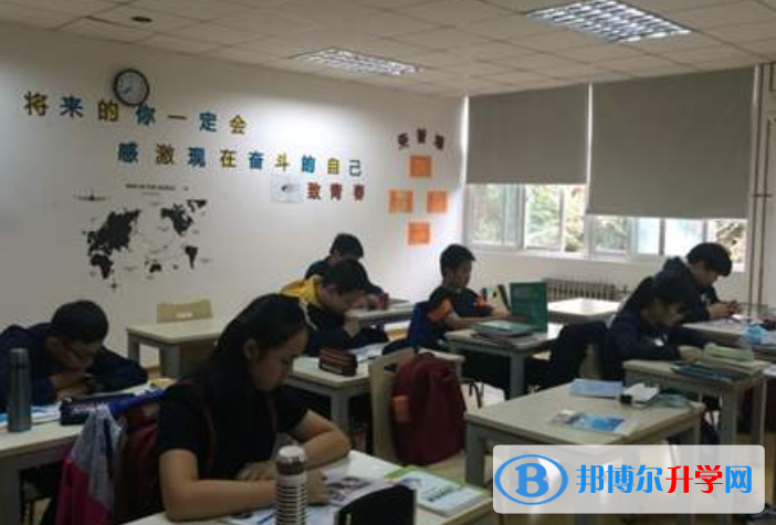 北京力邁國際學校怎么樣、好不好