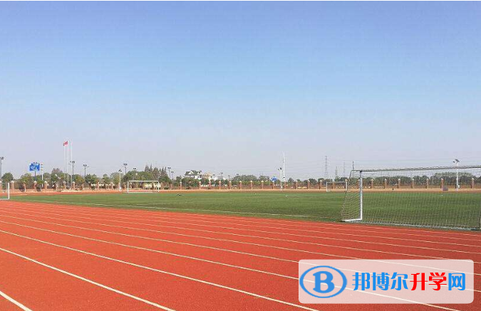 上海西華國際學校2023年報名條件、招生要求、招生對象