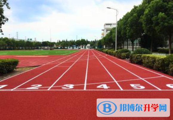 山東臨沂美澳國際學校2023年招生辦聯系電話