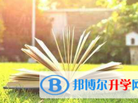 2021紅河怎樣對待中考成績