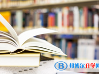 2021年紅河各個學校中考錄取線