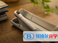 2021年寶雞中考可以報哪些學校