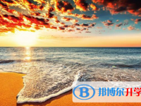 2021年寶雞中考民辦學校