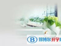 2021年寶雞中考網報