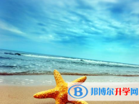 2021年寶雞中考網登錄