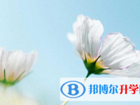 2021年寶雞中考網上報考信息平臺
