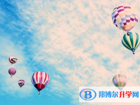 2021年寶雞中考自主招生報名有哪些學校