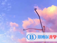 2021年寶雞中考報考學校名單