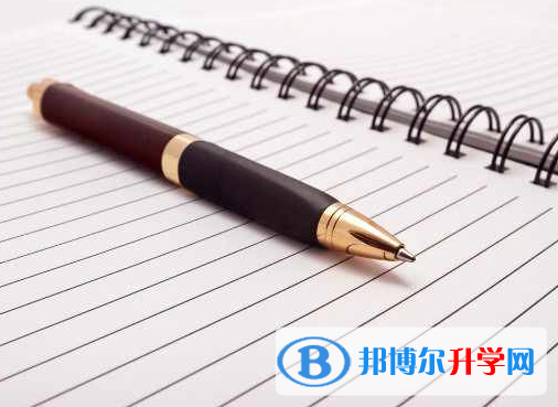 2021年西雙版納中考志愿填報網址
