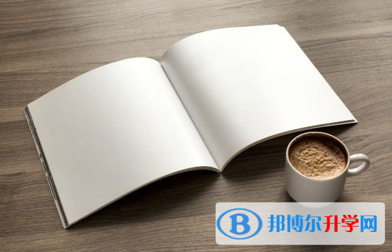 2021年大理中考服務應用平臺