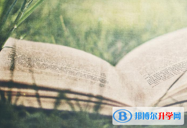 2021年怒江中考報考學校名單