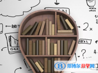 2021年怒江什么時候中考