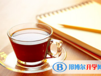 2021年怒江今年中考時間是幾號