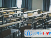 2021年怒江中考報名網站登錄