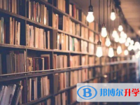 2021年瀘州中考考試成績