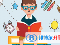 2021年瀘州中考網上報名系統